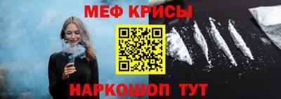 марки lsd Чапаевск