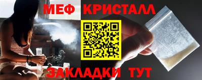 марки lsd Чапаевск