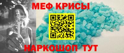 гашик Чебаркуль