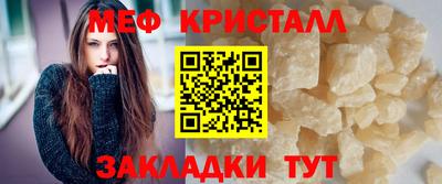 марки lsd Чапаевск