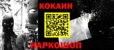 крисы Чебоксары