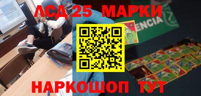 крисы Чебоксары