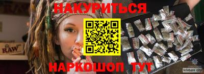 марки lsd Чапаевск