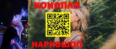 марки lsd Чапаевск