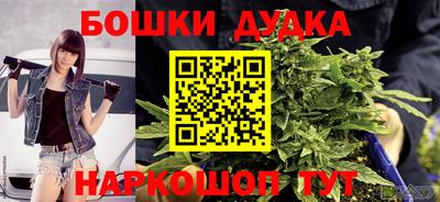 марки lsd Чапаевск