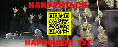гашик Чебаркуль