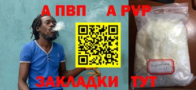 гашик Чебаркуль