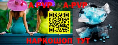 гашик Чебаркуль