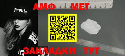 крисы Чебоксары