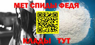 крисы Чебоксары