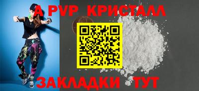 гашик Чебаркуль