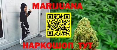 гашик Чебаркуль