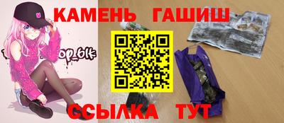 крисы Чебоксары
