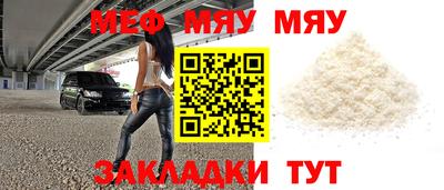 гашик Чебаркуль