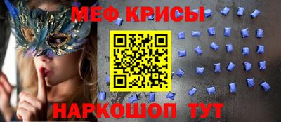 марки lsd Чапаевск